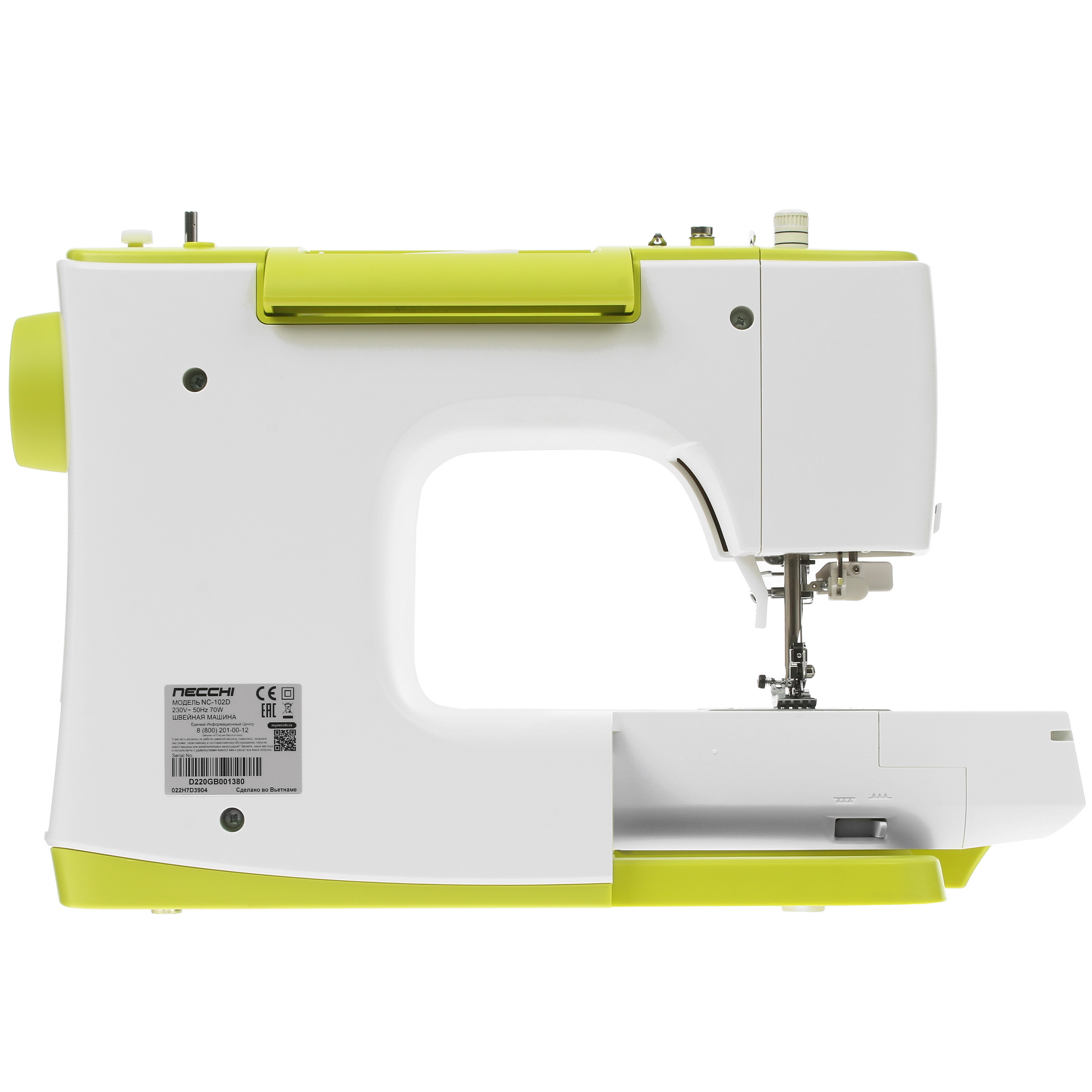 9963324 Швейная машина Necchi NC-102D STDN-0051214 - Вид №10