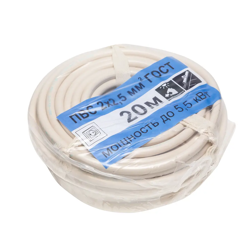 Провод Камкабель ПВС 2x2.5 20 м ГОСТ цвет белый 81933785 STLM-2028332  - Вид №4