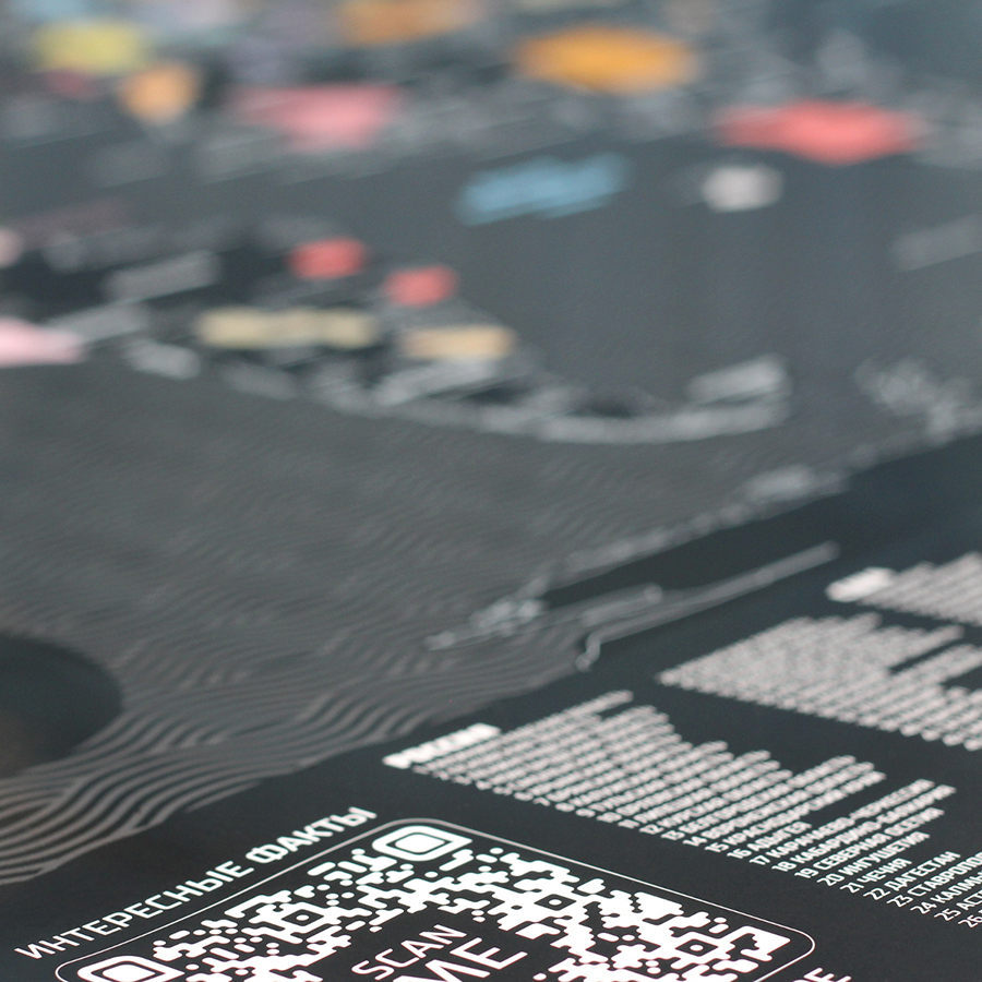 0500 Карта true map plus black BadLab  - Вид №6