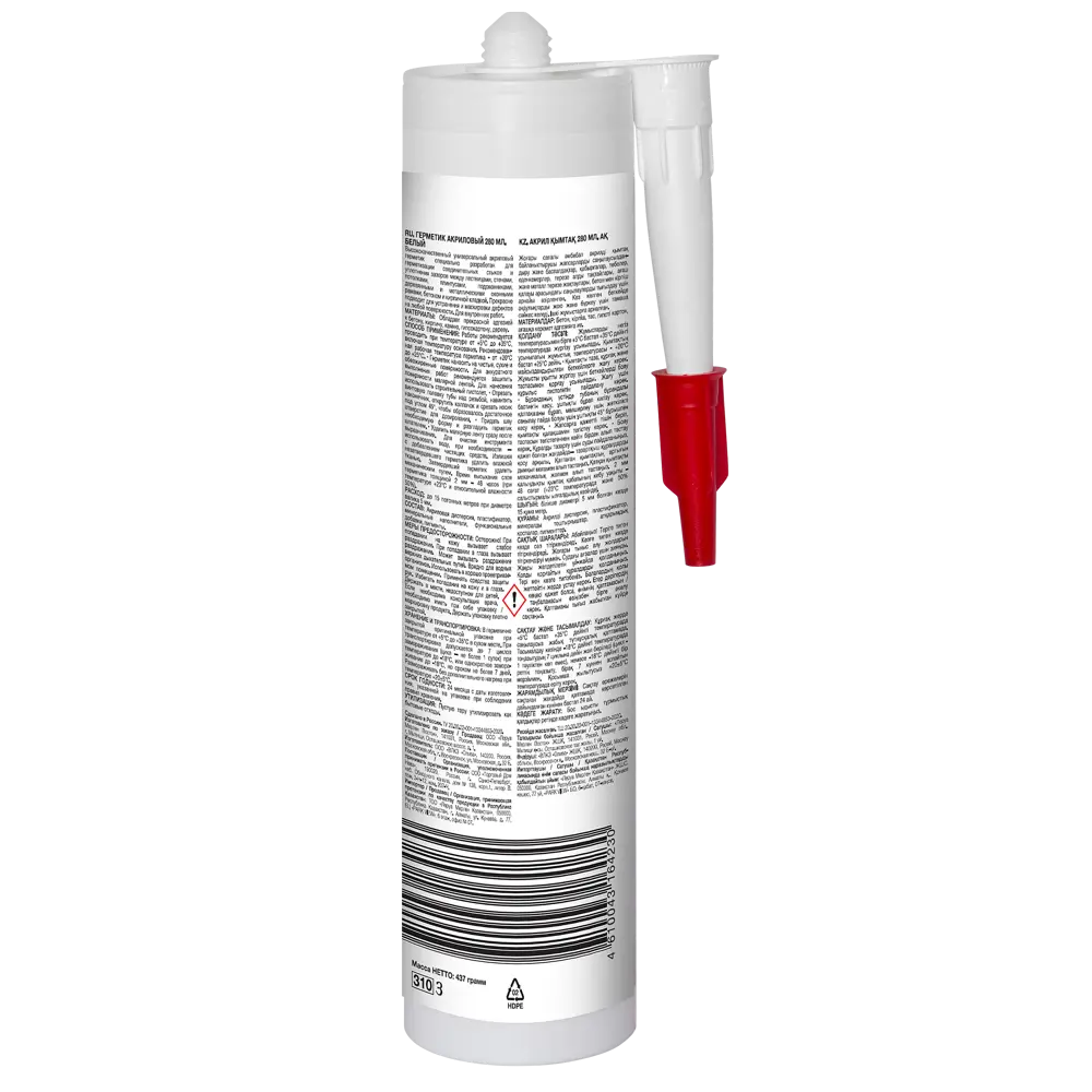 Герметик акриловый 280 мл белый окрашиваемый Santreyd STLM-2199237 - Вид №1