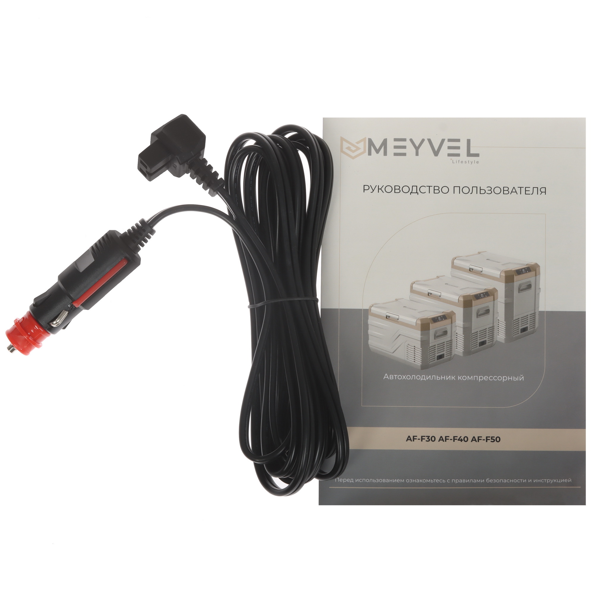 5462182 Холодильник автомобильный Meyvel AF-F30 белый STDN-0059296 - Вид №7