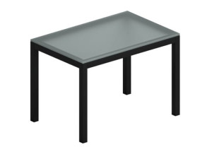 Прямоугольный журнальный столик