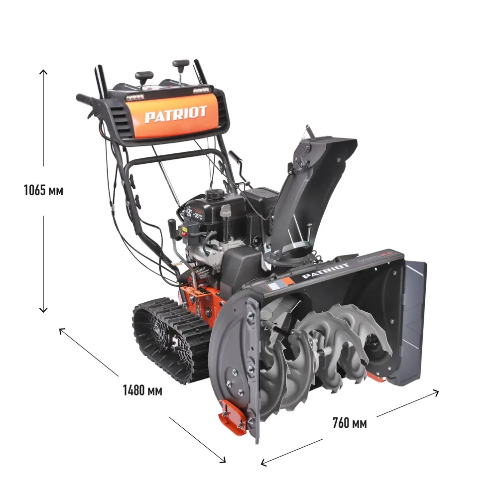 Бензиновый снегоуборщик PATRIOT Сибирь 85ЕТ с электростартером и гусеничным приводом 82022489 STLM-0017794 - Вид №2