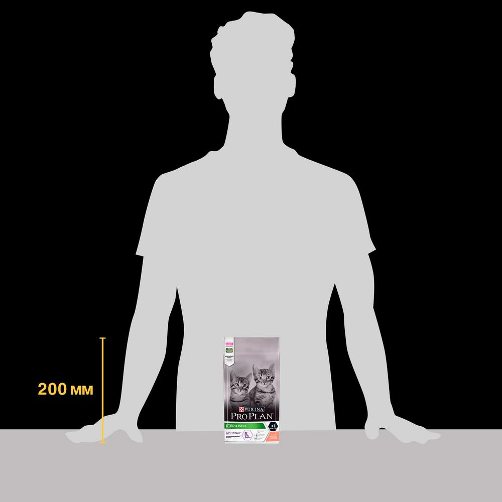 ПР0054756 Корм для котят для стерилизованных, лосось сух. 1,5 кг Pro Plan  - Вид №8