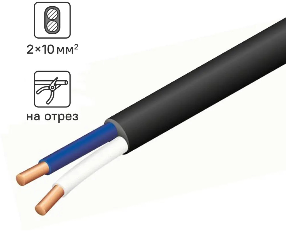 Кабель TDM ELECTRIC ВВГнг(А)-LS 2×10 мм² с пониженным дымовыделением 84911946