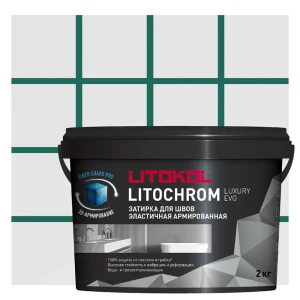 Затирка цементно-полимерная Litokol Литохром Лакшери Эво цвет ЛЛЕ390 малахит 2кг