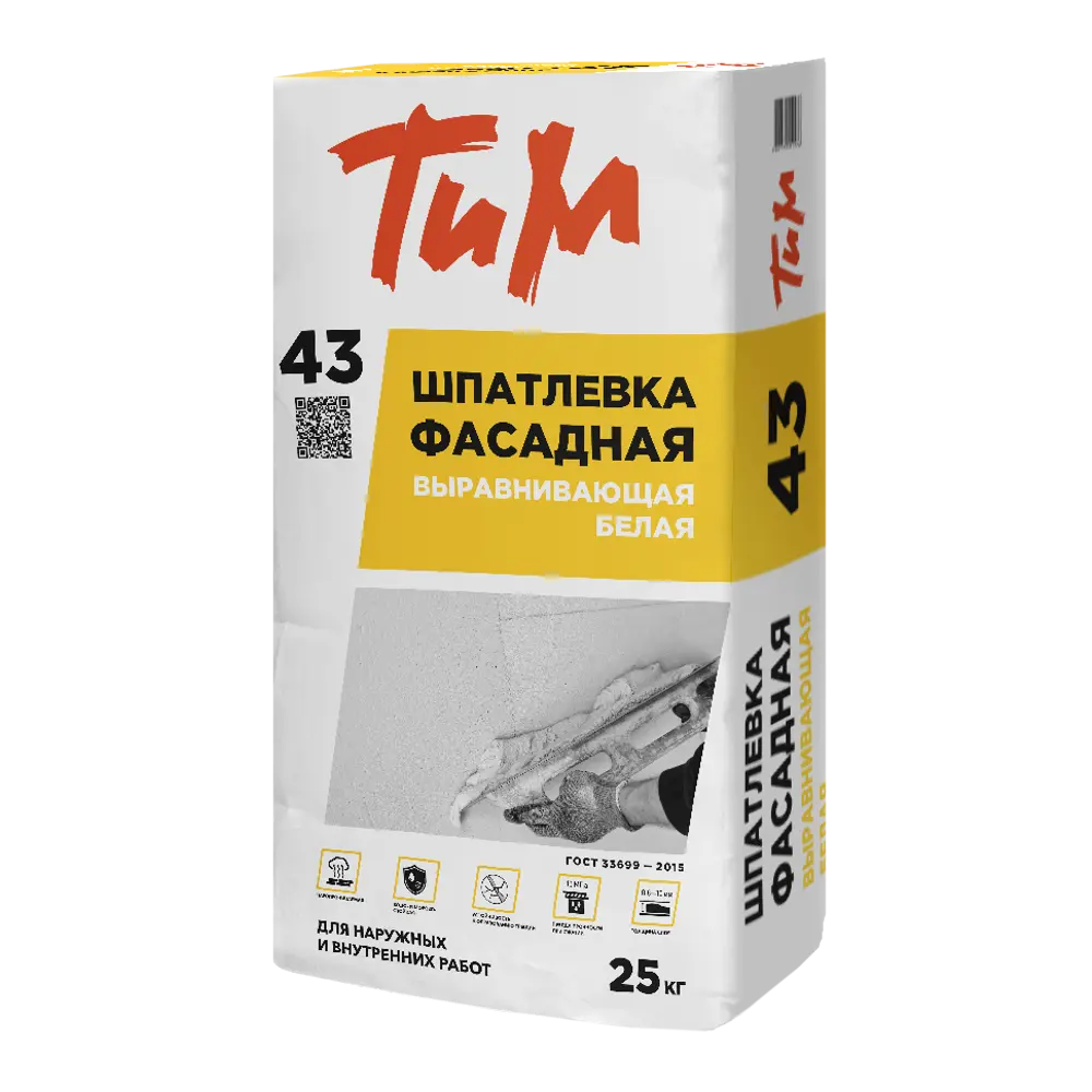 Шпатлевка фасадная выравнивающая Тим №43 белая 25 кг STLM-2132811