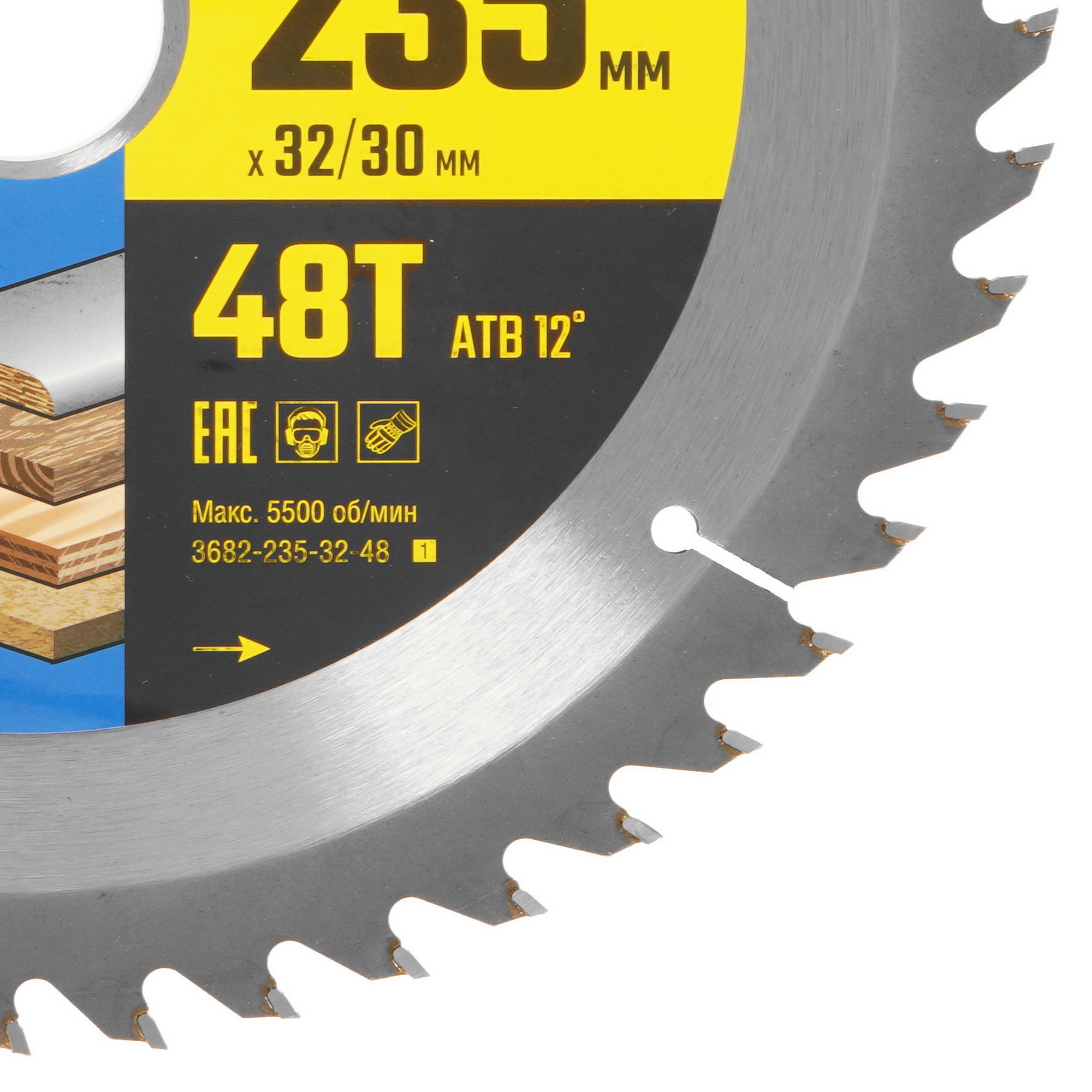 Диск пильный STAYER 3682-235-32-48_z01 9123040 STDN-0131995 - Вид №1