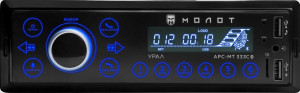 4876072 Автопроигрыватель Урал Молот АРС-МТ 333С