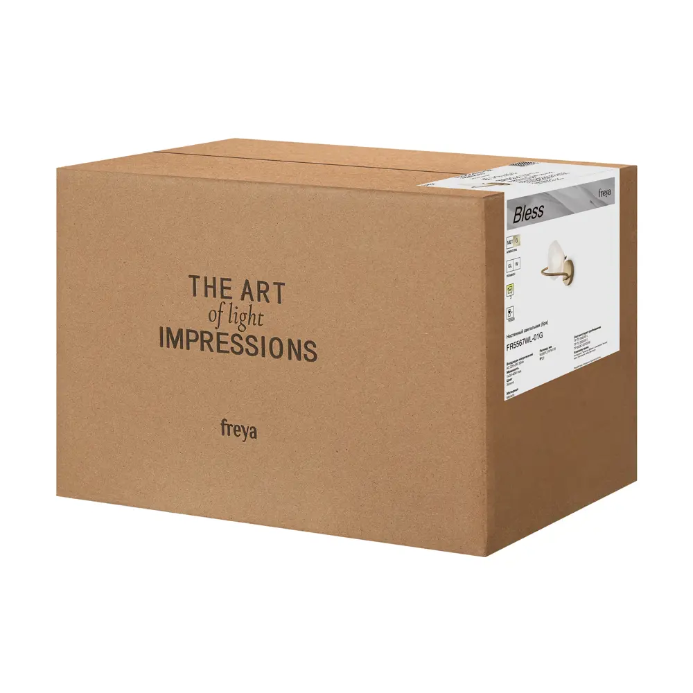 Бра Freya Aris: золотое сияние для современного интерьера 89426760 STLM-1578434 - Вид №6