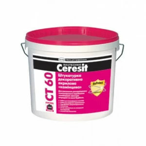 Декоративная акриловая штукатурка Ceresit CT60 Камешковая 2,5мм 25кг