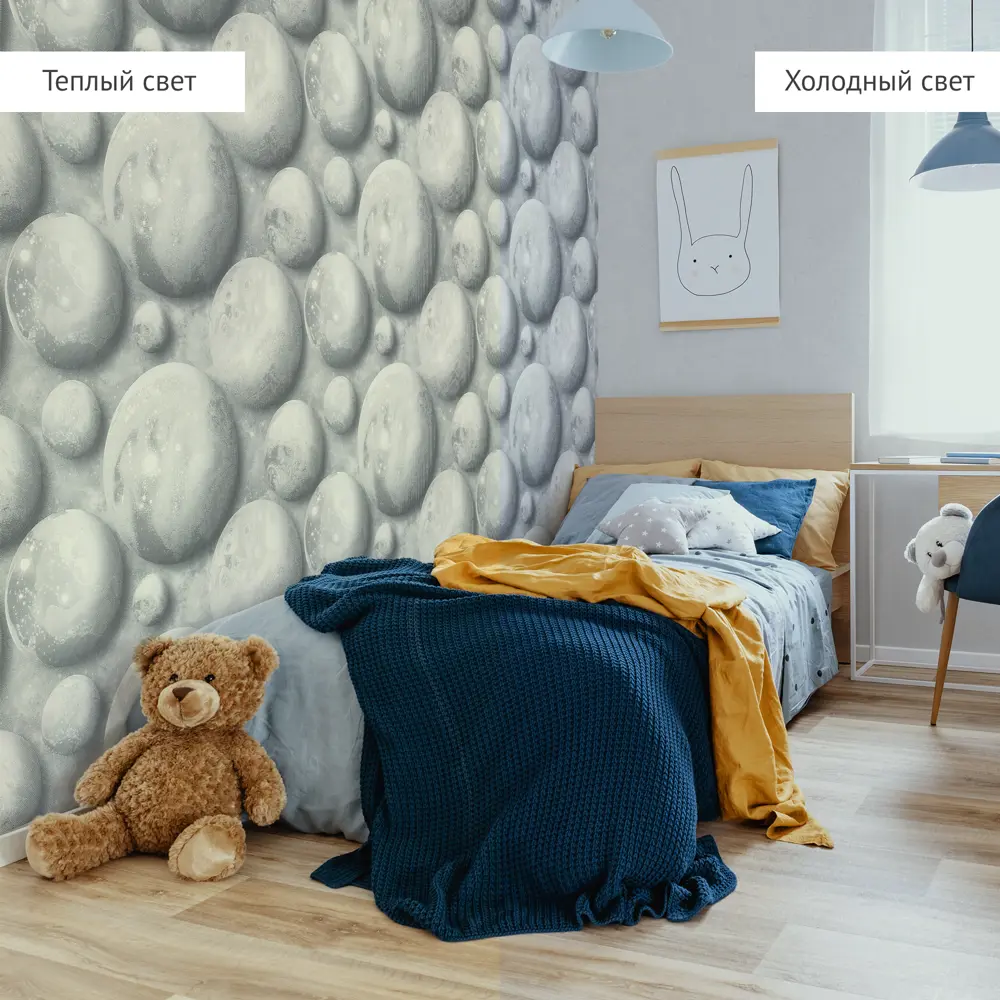 Обои флизелиновые Walldecor Exclusive Космо серые 1.06 м 35079-14 89401945 STLM-2168054 - Вид №5