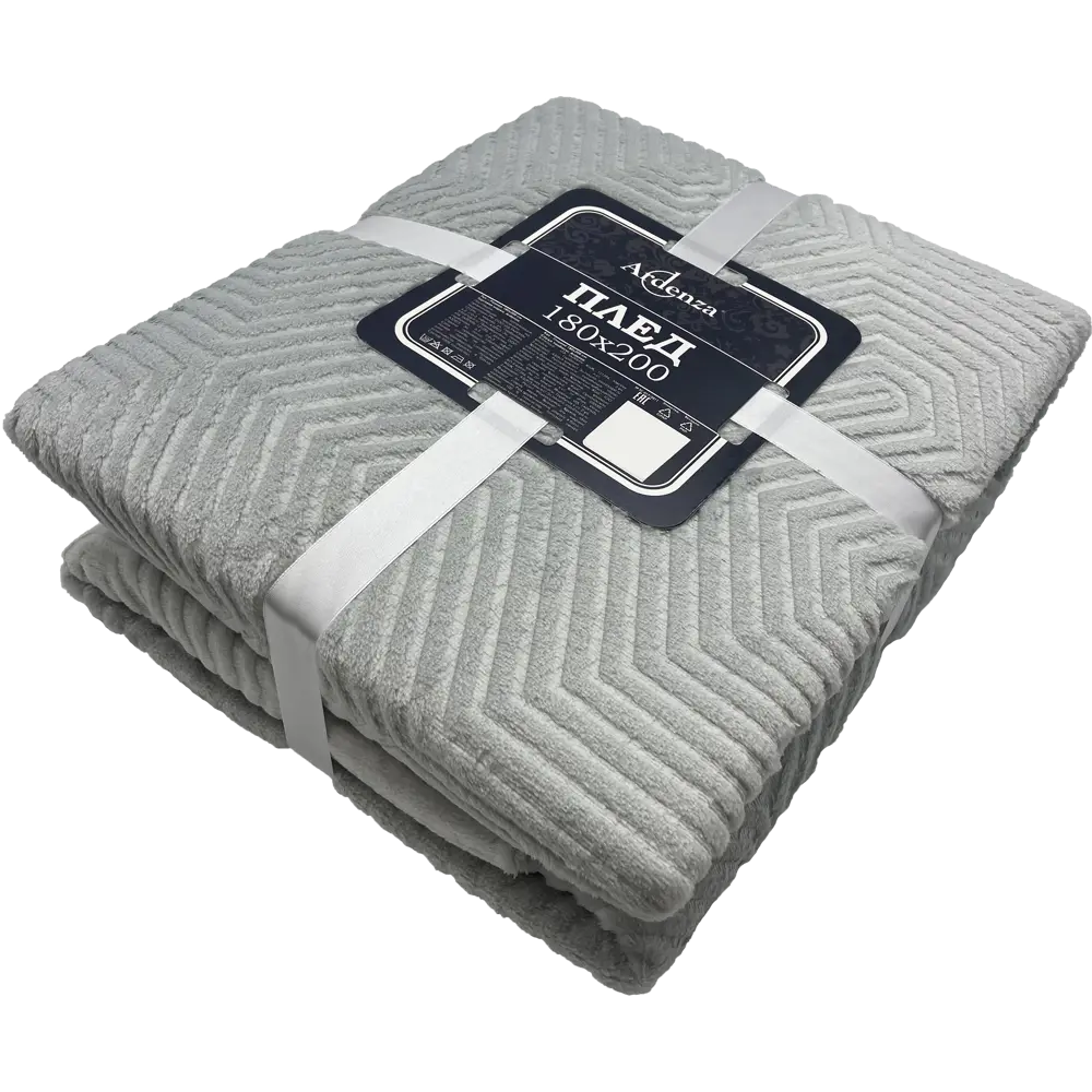 Плед Ardenza Rama 180х200 см фланель цвет светло-серый STLM-2060780