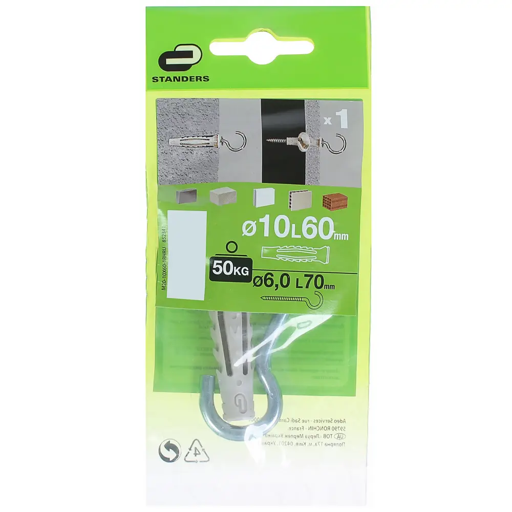 Дюбель-шуруп Standers 10x60 мм с полукольцом нейлон 1 шт STLM-2039896 - Вид №2