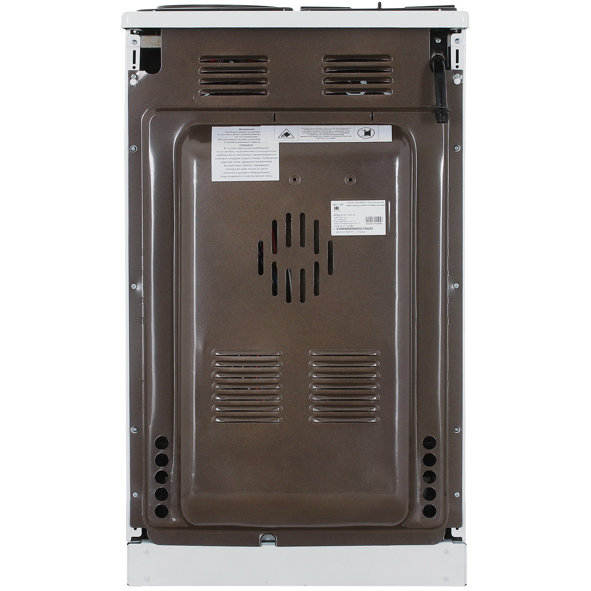 1033262 Комбинированная плита Лысьва ЭГ 1/3г01-2у белый STDN-0053655 - Вид №8