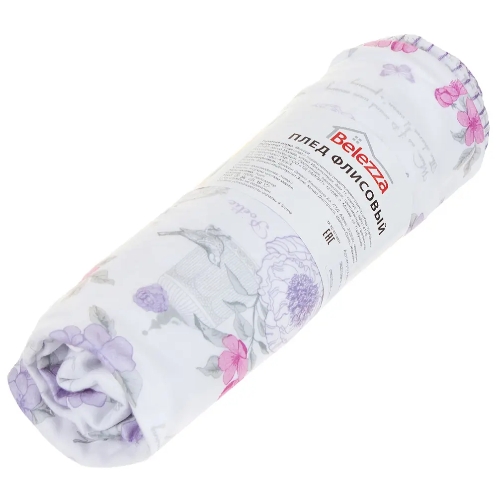 Плед «Мария» 130x170 см флис цвет белый Santreyd STLM-2122474 - Вид №2