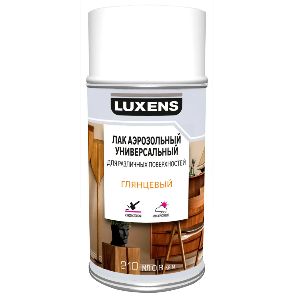 Аэрозольный лак Luxens универсальный для дерева и металла 210 мл 83237488 STLM-0039827