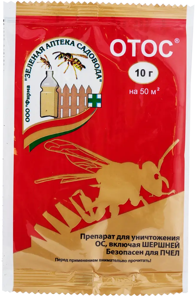 Santreyd Отос - приманка для ос и шершней, 10 г 15170408