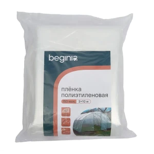 Пленка BEGINIA 3x10 м прозрачный полиэтилен 150 мкм