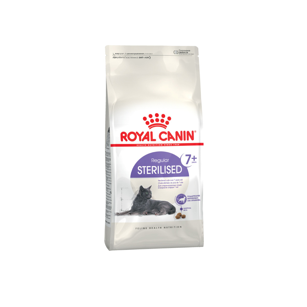 ПР0016153 Корм для кошек Sterilised 7+ для кастрированных и стерилизованных старше 7 сух. 1,5кг ROYAL CANIN 