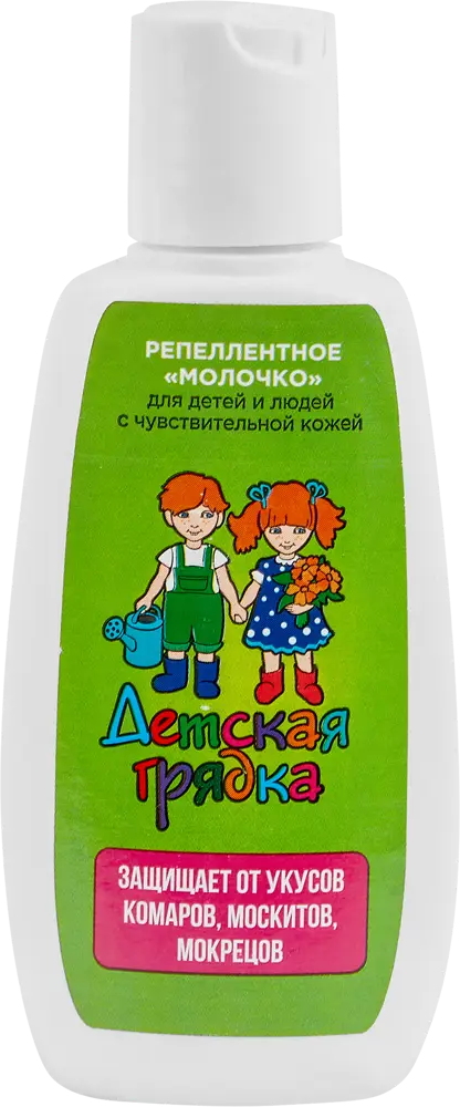 Santreyd Детское молочко от комаров с защитой до 2 часов 88219370
