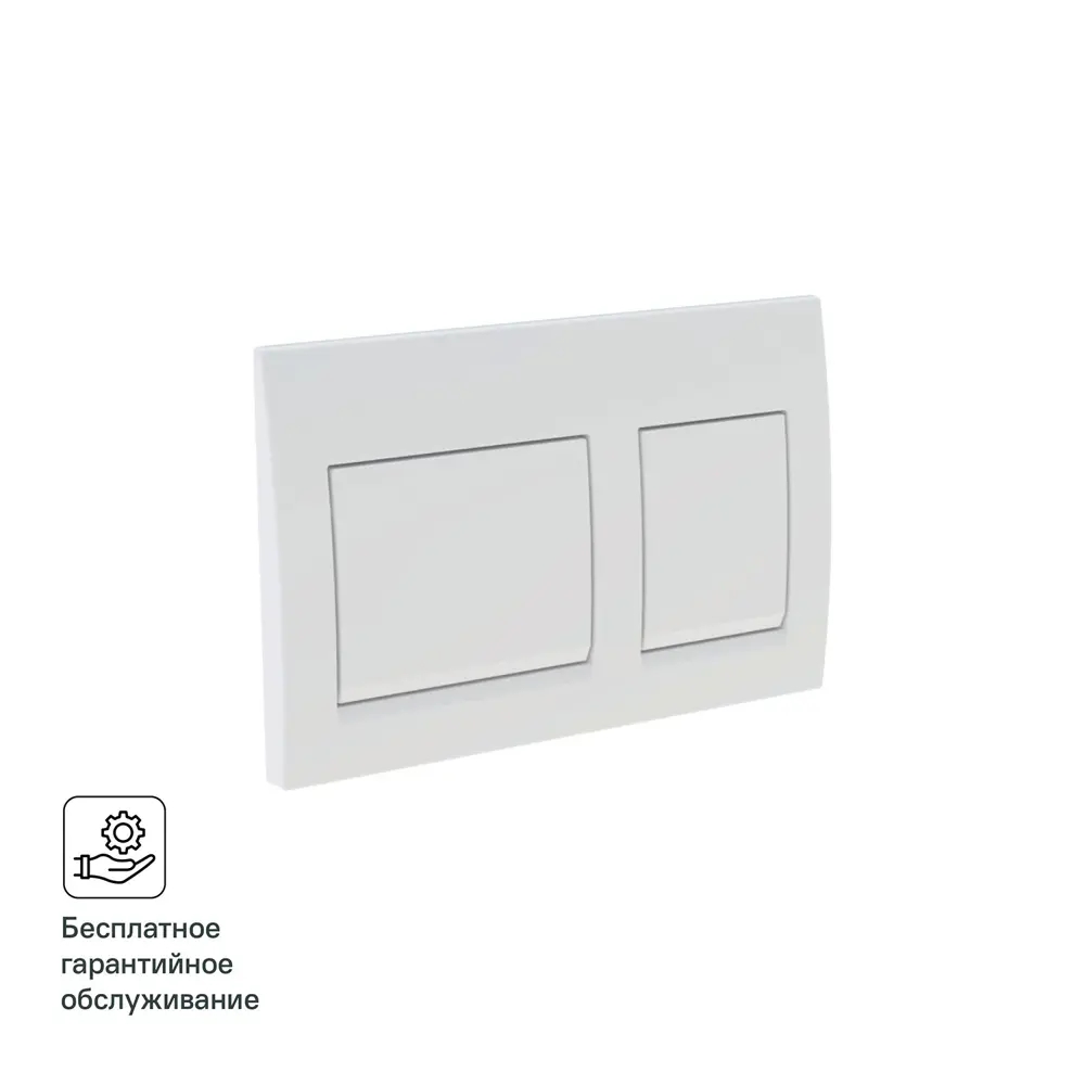 Комплект инсталляции Geberit Alpha с ободковым унитазом Damixa Jupiter клавиша Geberit Alpha белая STLM-2042021 - Вид №7