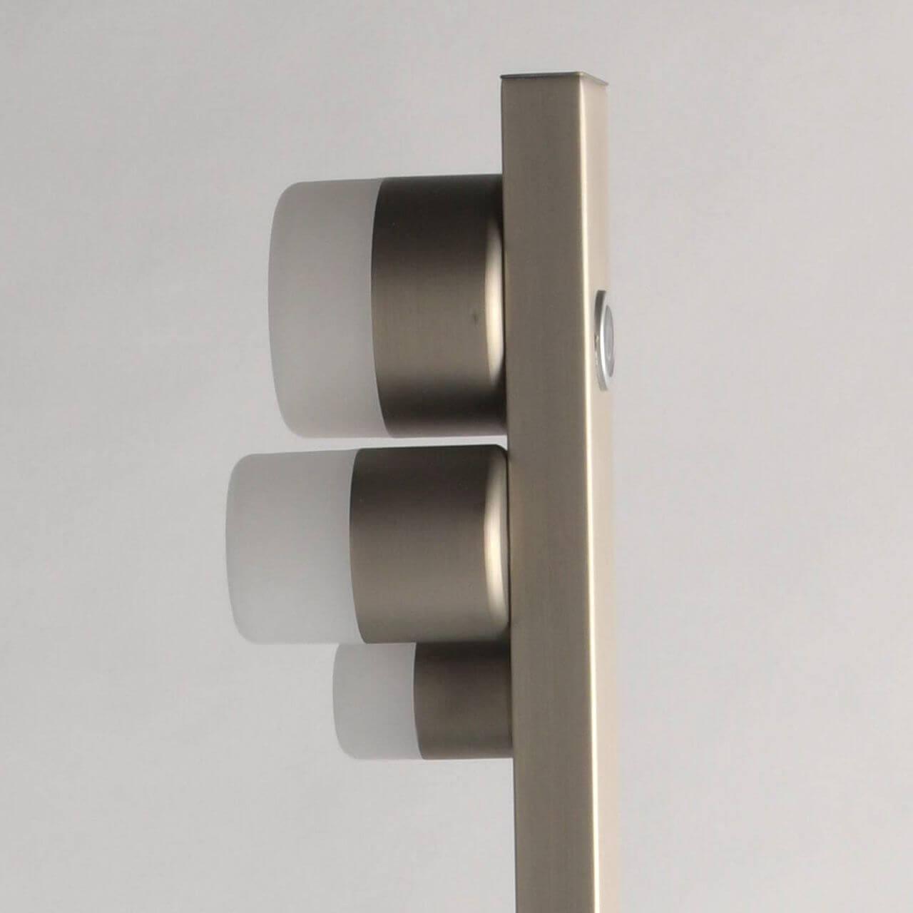 Торшер De Markt Морфей 1 710040515 DE MARKT  180737 Белый;хром  - Вид №2