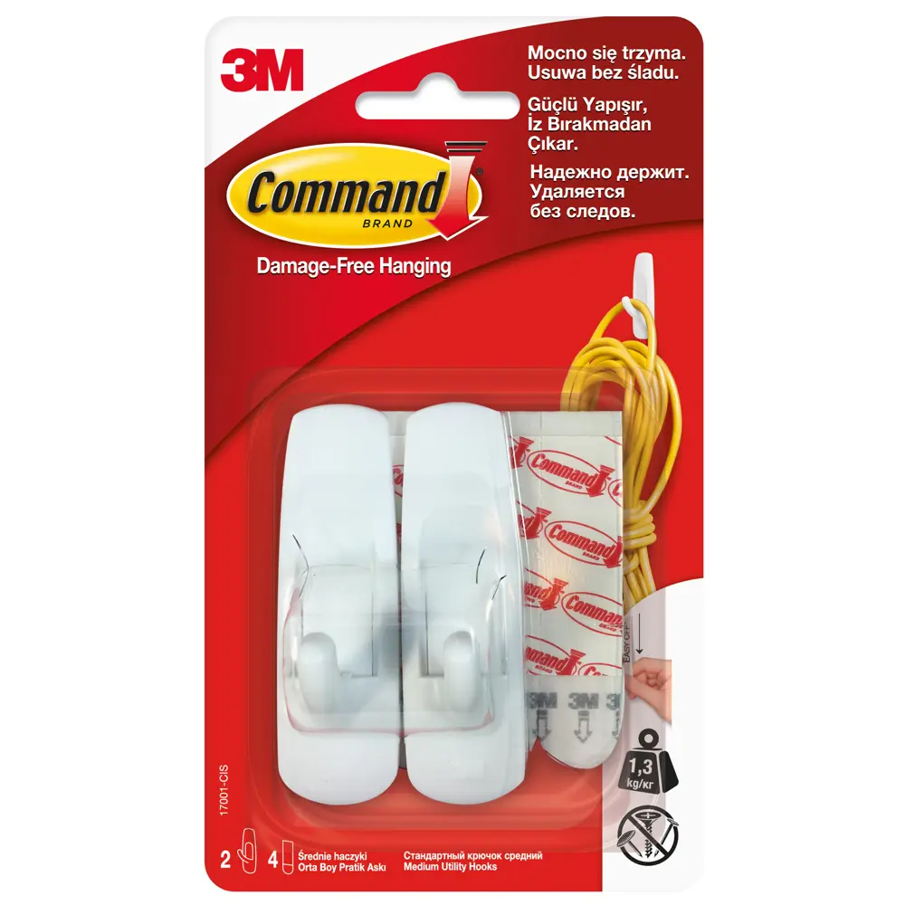 Крючок Command максимальная нагрузка 1.35 кг 35 мм пластик цвет белый 2 шт Santreyd STLM-2093169 - Вид №1