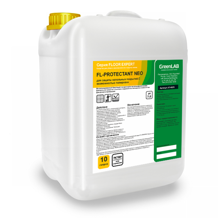 FL-087/10 GreenLAB FL - PROTECTANT NEO, 10 л. для защиты напольных покрытий. С возможностью полировки 