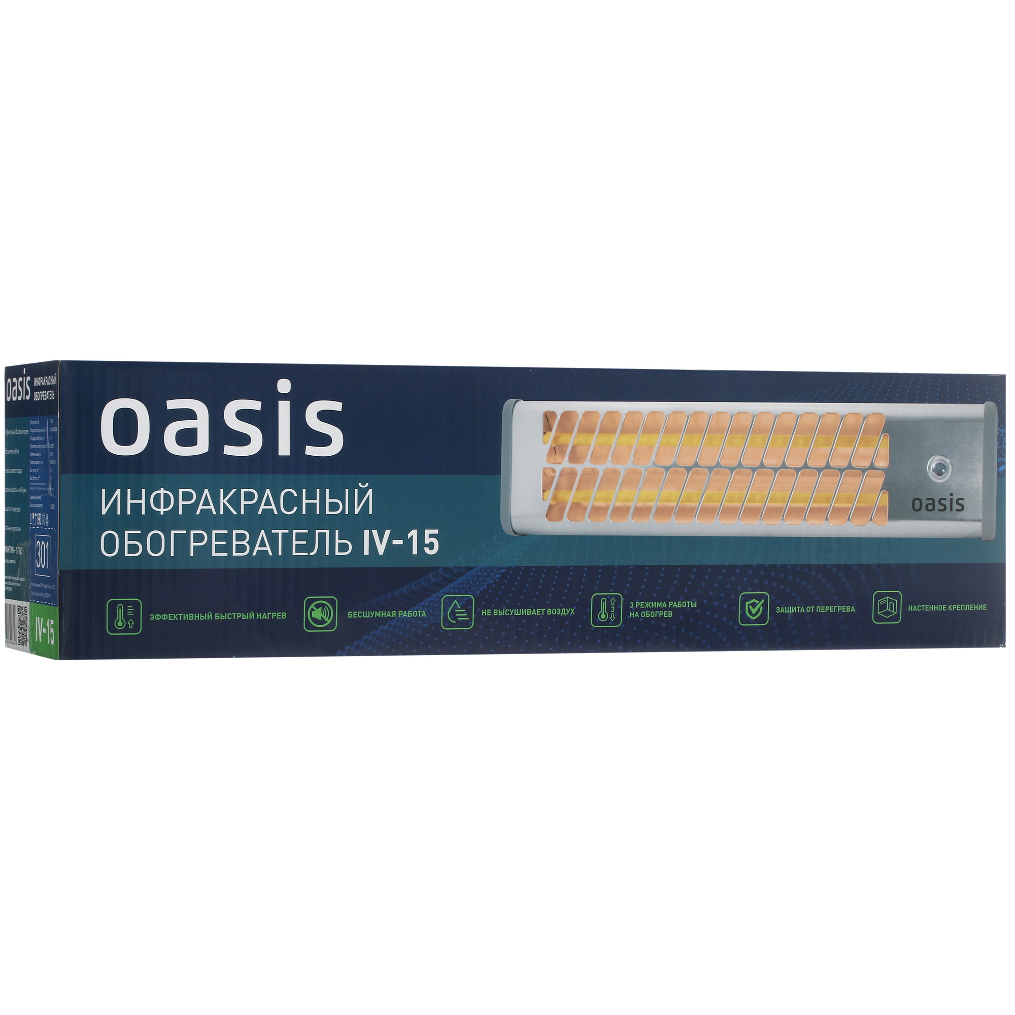 5082138 Инфракрасный обогреватель Oasis IV-15 STDN-0132045 - Вид №7