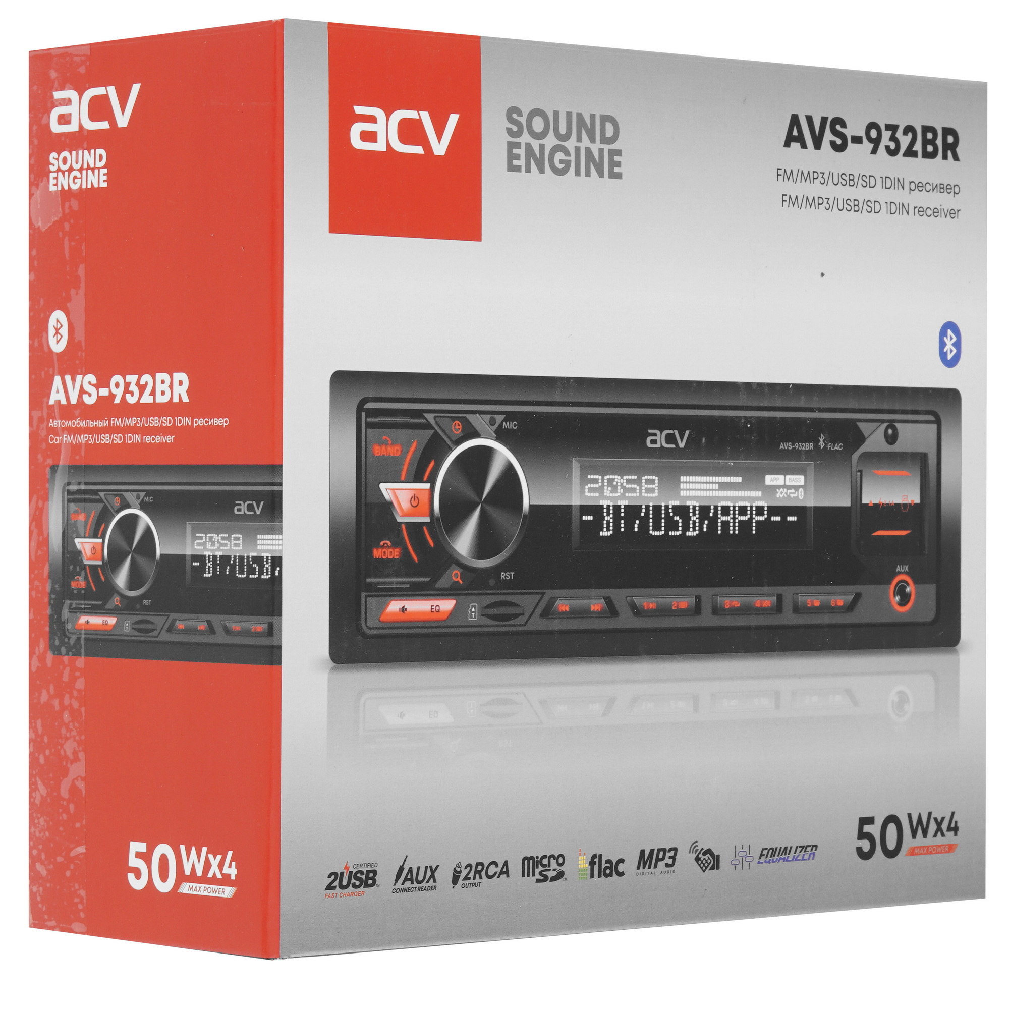 9247299 Автопроигрыватель ACV AVS-932BR STDN-0038452 - Вид №8