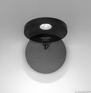 Artemide DEMETRA 1731010A бра