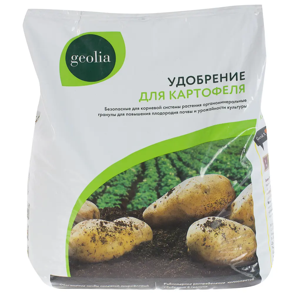 GEOLIA Органоминеральное удобрение для картофеля 5 кг 18610860 STLM-0011695