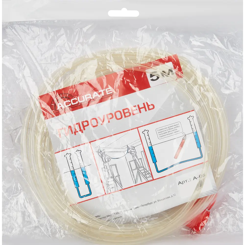 Гидроуровень Accurate A-05 5 м STLM-2180528 - Вид №3