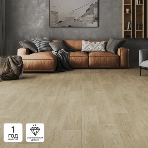 Линолеум полукоммерческий KREAFORTA «Лимбург» 32 класс 3 м