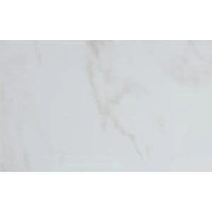 Плитка настенная Kerama Marazzi Стелла 25x40 см 1.1 м² цвет белый 83427788 STLM-2030395