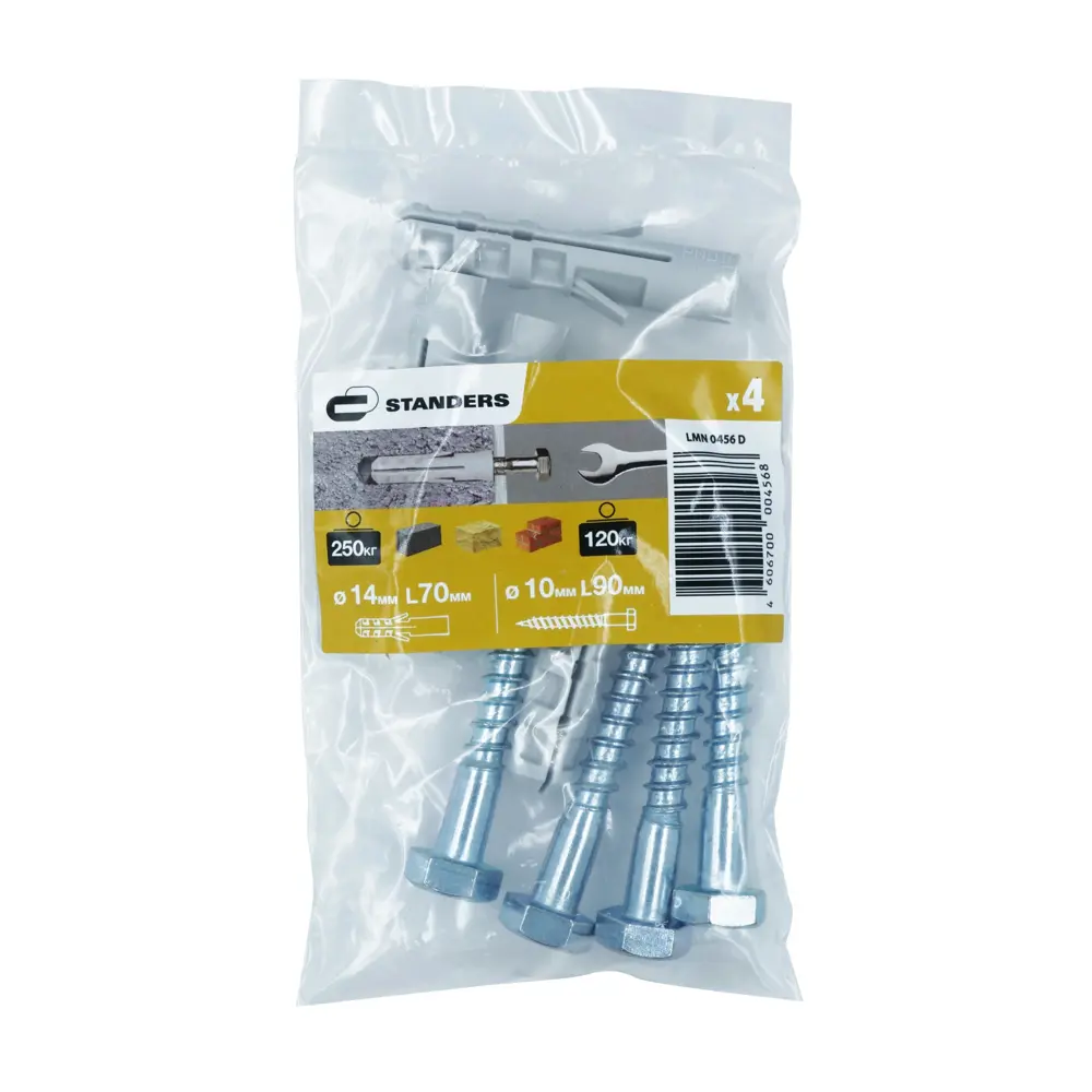 Дюбель распорный STANDERS PND 14×70 мм с шурупом для бетона и кирпича 83387781 STLM-1005107 - Вид №5