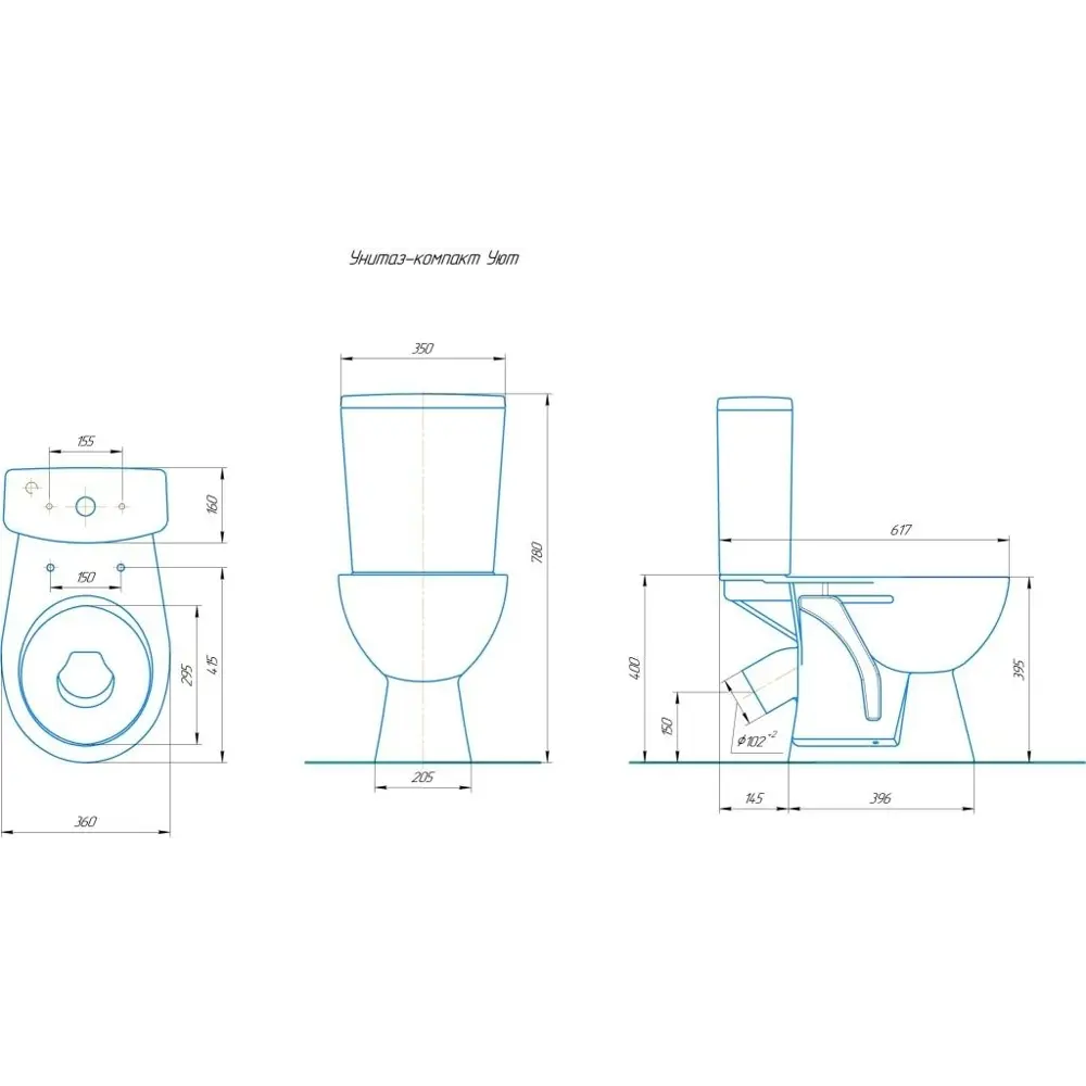 Унитаз-компакт Rosa Уют косой выпуск двойной слив STLM-2011479 - Вид №2