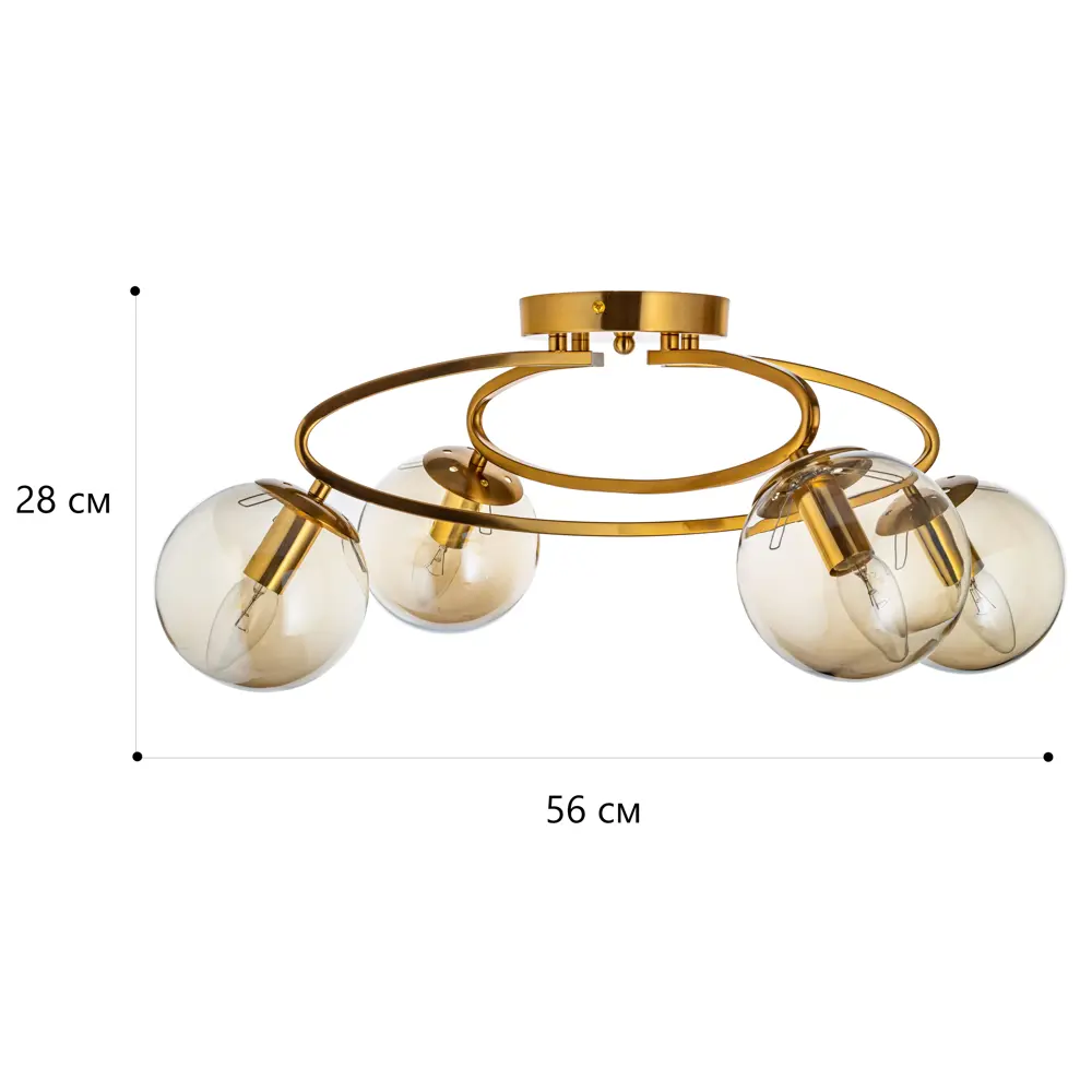 Люстра потолочная Enger 4 лампы 12 м² цвет золотой/медь LAMPLANDIA STLM-2000044 - Вид №5