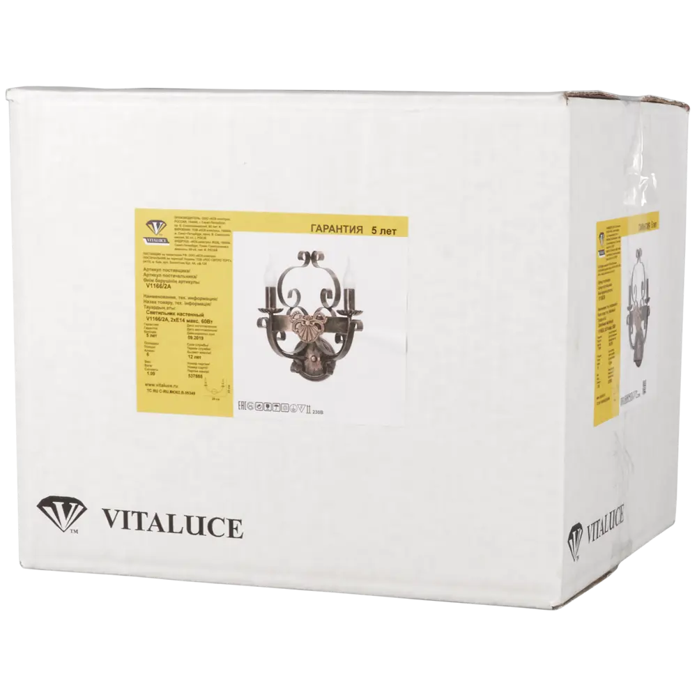 Настенный светильник бра Vitaluce Kantri 2 лампы 6м² Е14 цвет черненое золото STLM-2104625 - Вид №8