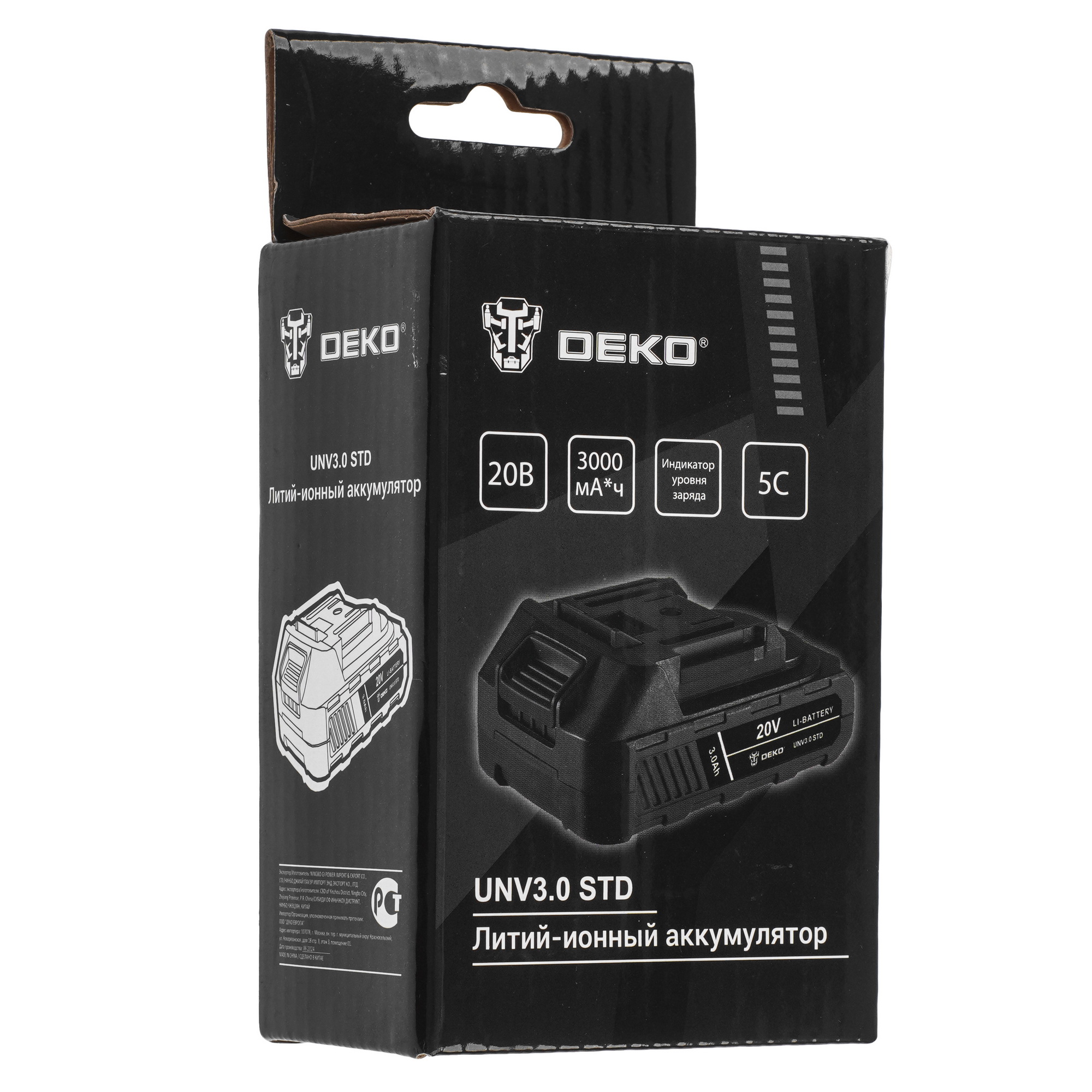 Аккумулятор DEKO UNV3.0 STD UNV 20V 9179763 STDN-0132538 - Вид №5