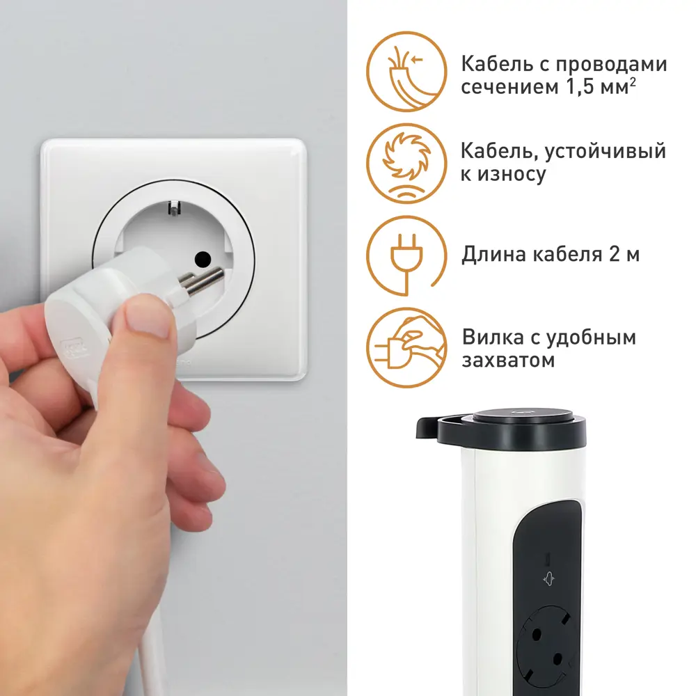 Удлинитель бытовой Legrand 4 розетки с заземлением 3x1.5 мм 2 м 3680 Вт цвет черно-белый STLM-2116545 - Вид №6