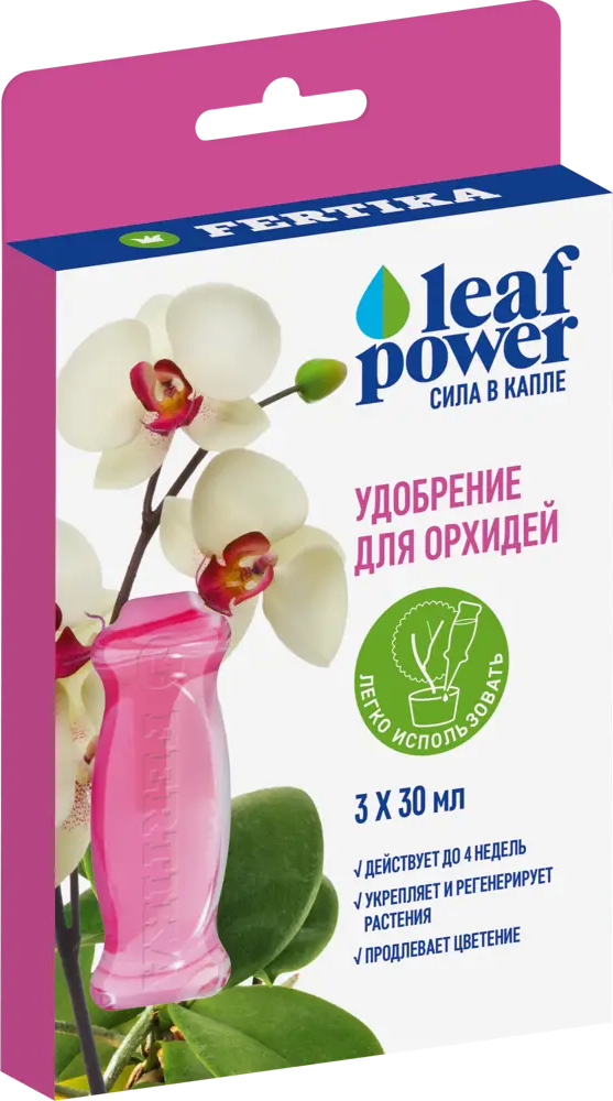 FERTIKA LeafPower — удобрение-аппликатор для орхидей 3х30 мл 82527469