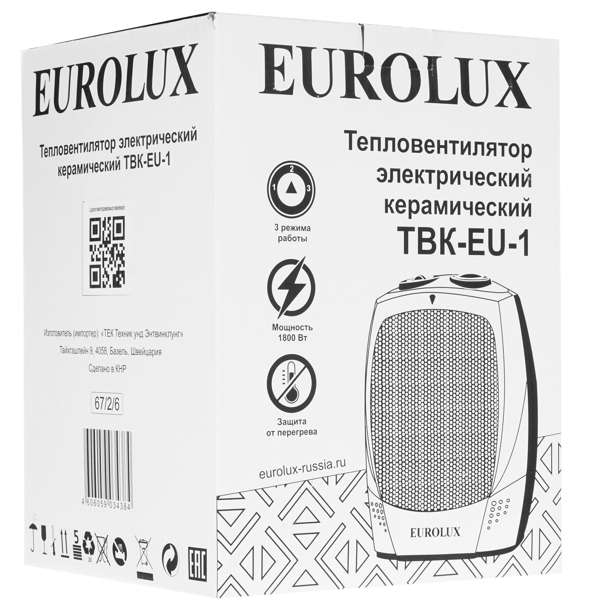 5347967 Тепловентилятор Eurolux ТВК-EU-1 STDN-0114803 - Вид №7