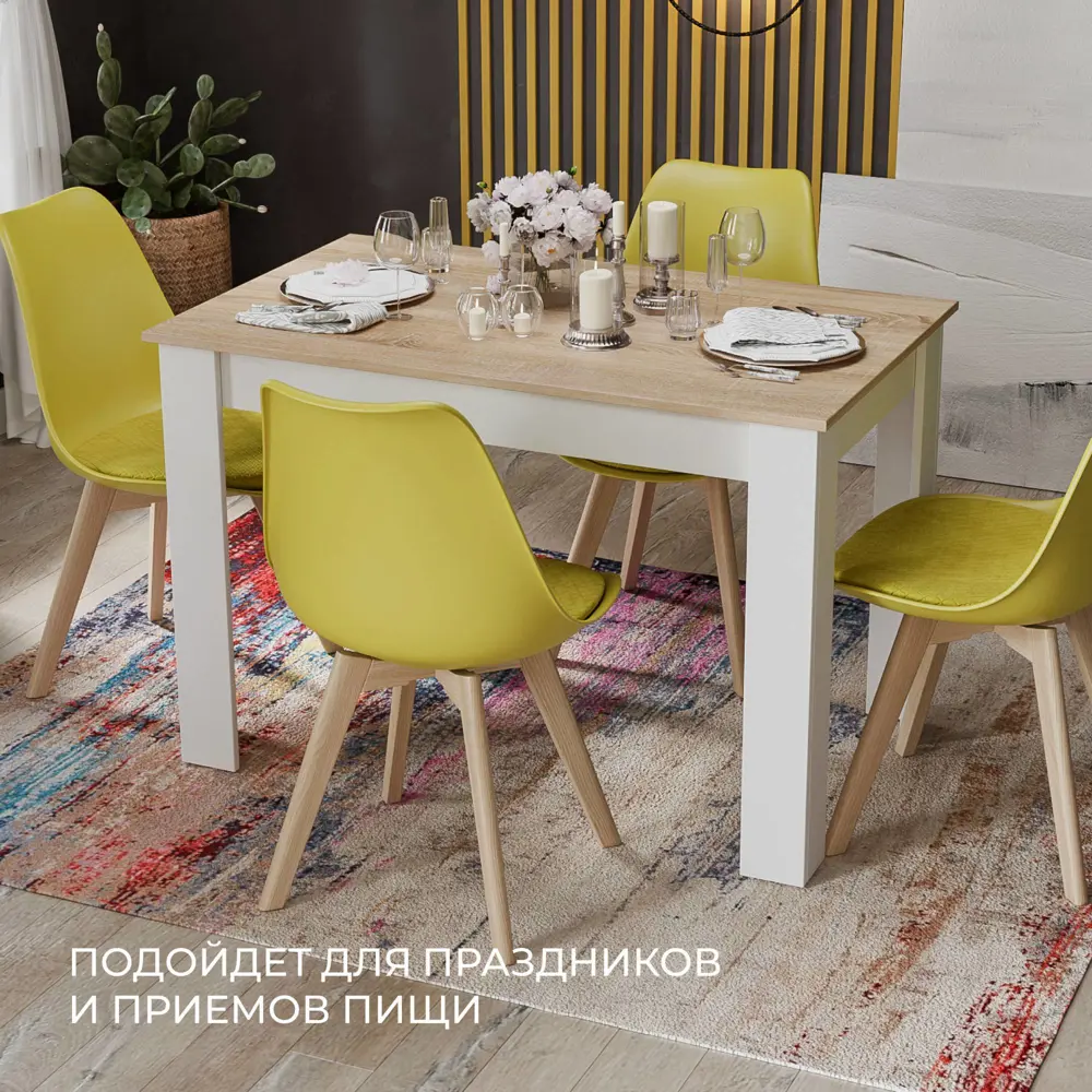 Кухонный стол Трия Промо Т2 110x67x73 см прямоугольник ДСП цвет дуб сонома белый STLM-2033627 - Вид №5