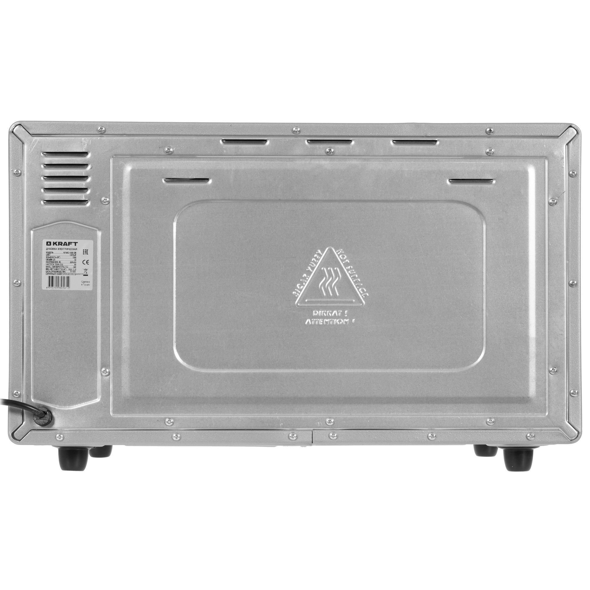 8189989 Мини-печь Kraft KF-MO 4506 GR серый STDN-0138557 - Вид №7