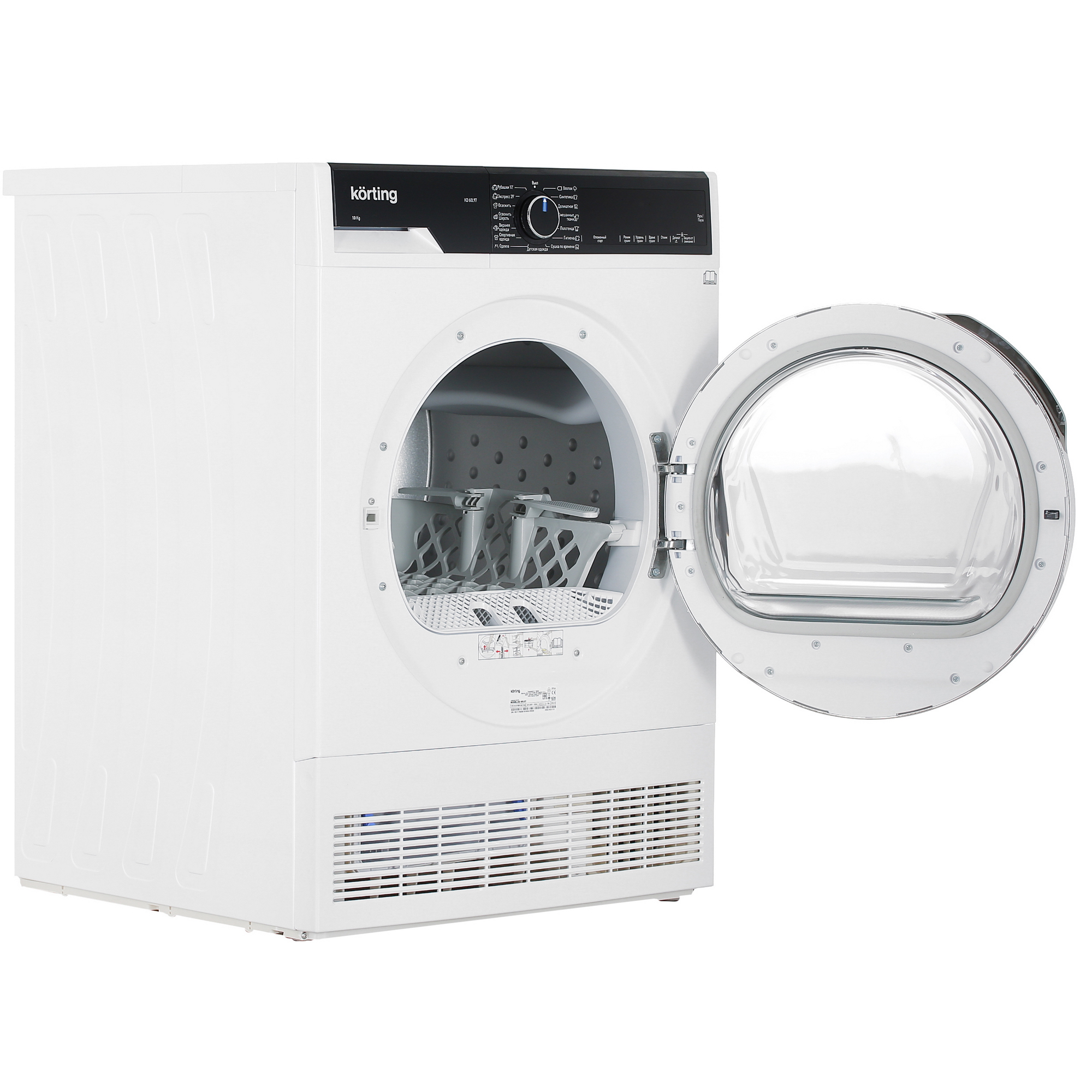 5370565 Сушильная машина Korting KD 60L97 белый STDN-0088946 - Вид №4