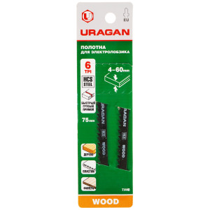Пилки для лобзика URAGAN 159478-4_z02 9012779