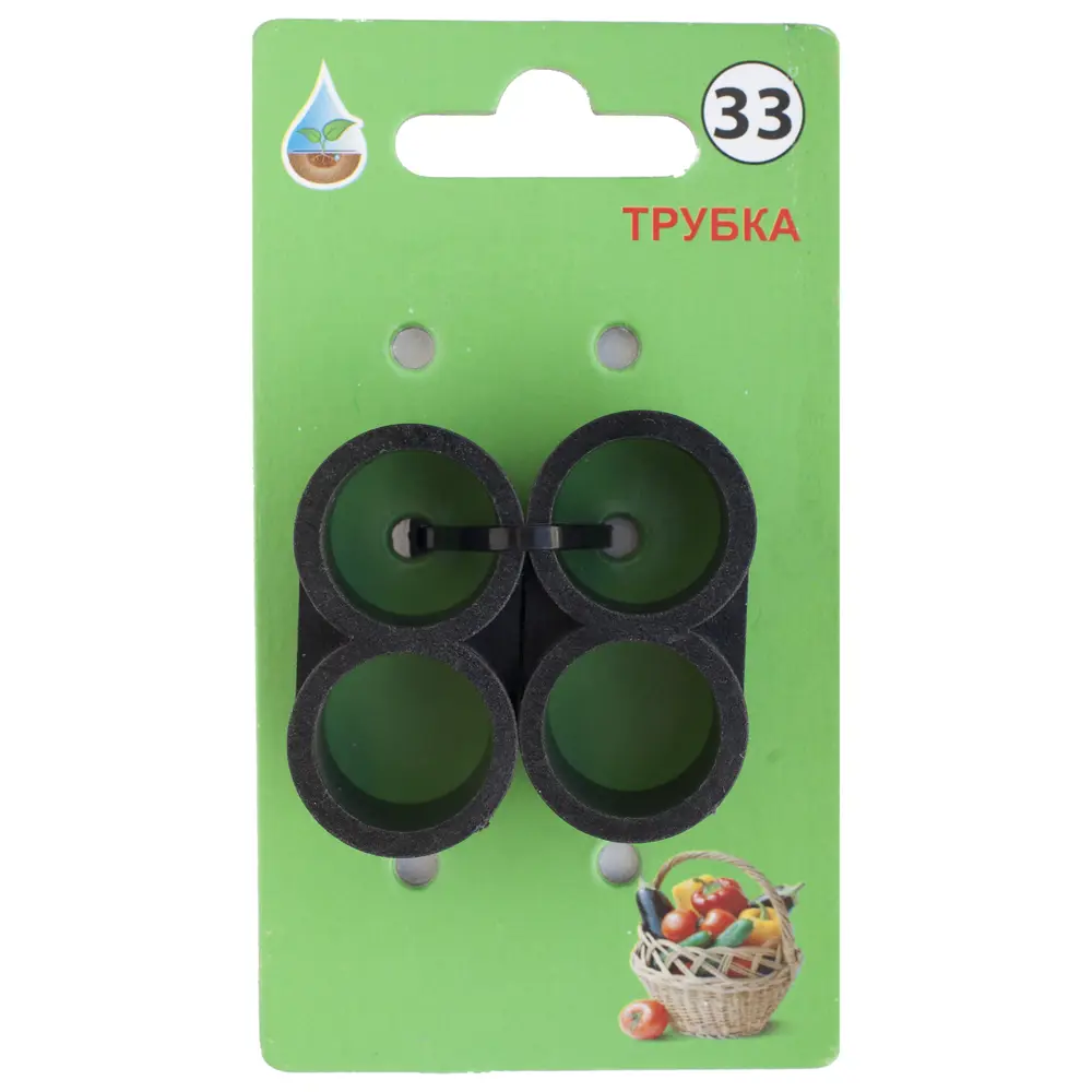 Зажим для капельной линии BOUTTE 16 мм 2 шт. № 33 13607442 STLM-2024920 