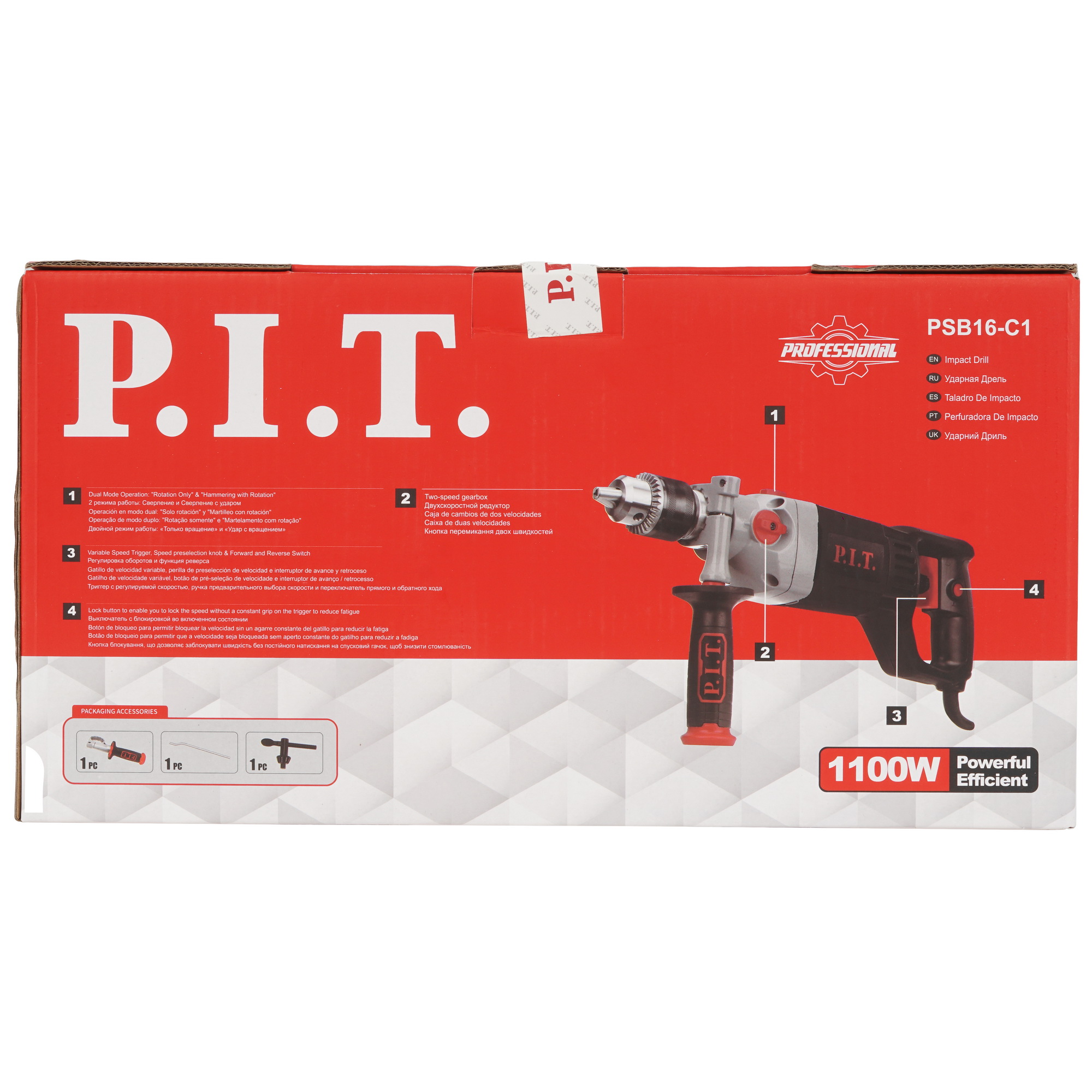 Дрель  P.I.T. PSB16-C1 9086504 PIT STDN-0148850 - Вид №7